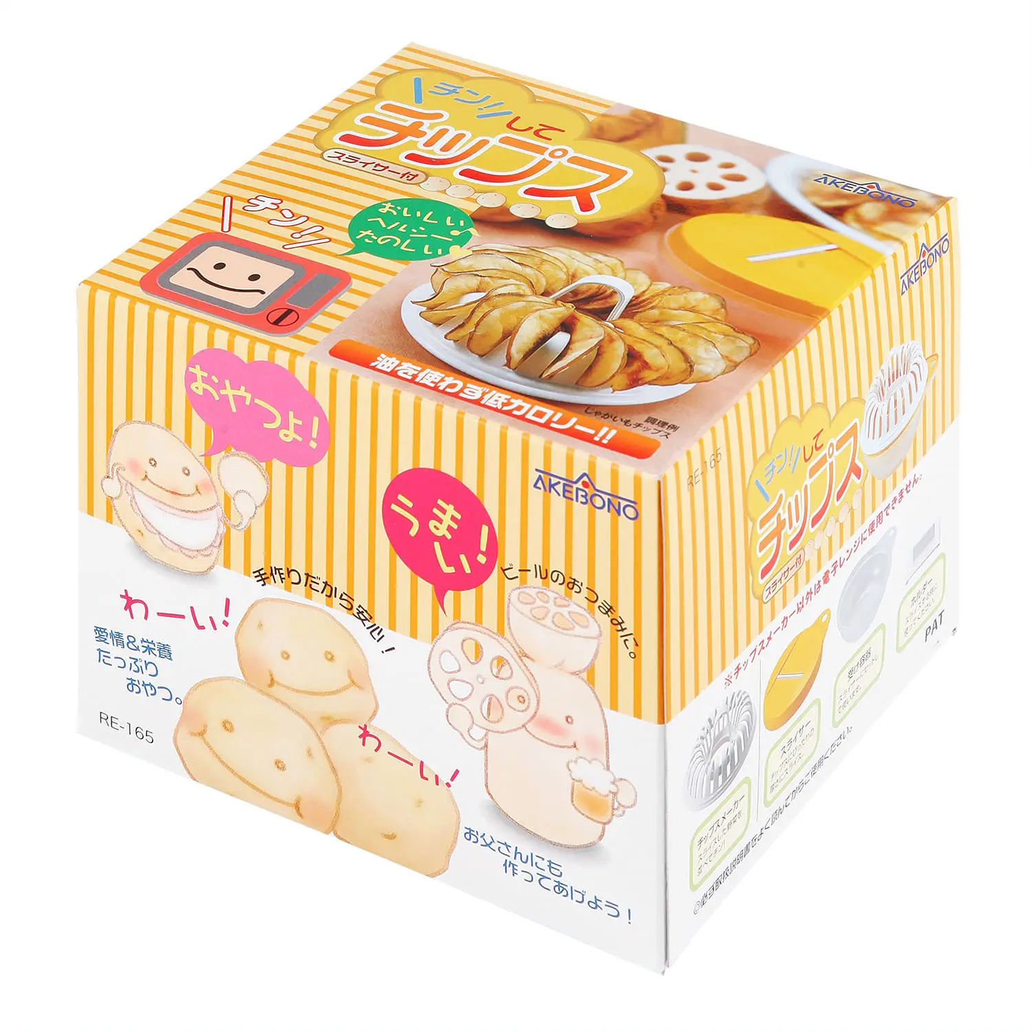 Product image 9